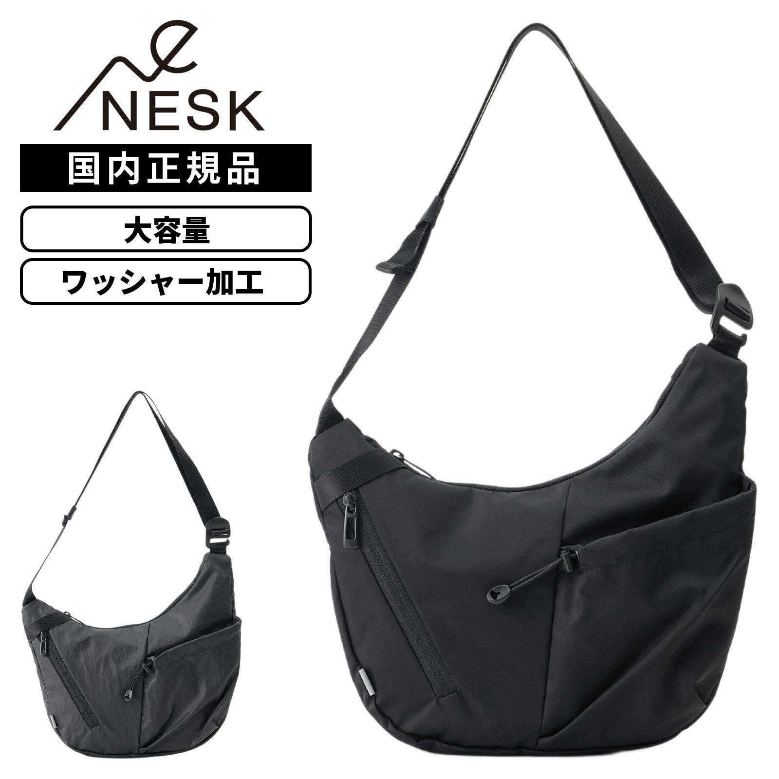 正規品 NESK ネスク 軽量 大容量 高密度 ツイルナイロン 光沢感 ワッシャー加工 ポリカーボネート加工 TWILL/FACE SACOCHE BAG ツイル/フェイス サコッシュバッグ メンズ レディース NS-016