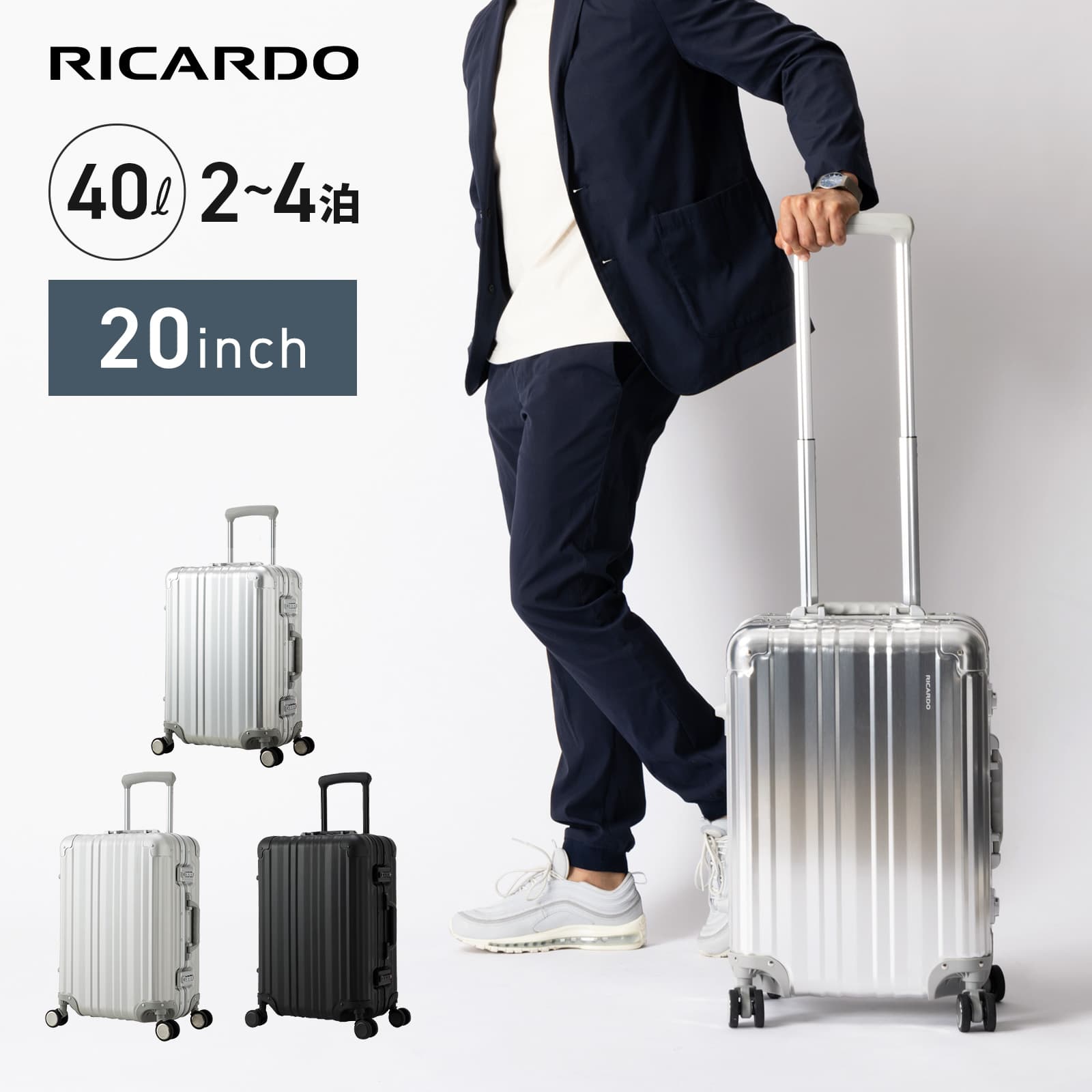 正規品 リカルド RICARDO スーツケース...の紹介画像2