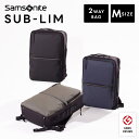 【マラソン限定!最大20%OFFクーポン有】公式 サムソナイト Samsonite バッグ バックパック リュック ビジネスバッグ ブリーフケース サブリム SUB-LIM 2WAY BAG M 14インチ PC収納 キャリーオン 大容量 軽量 A4 仕事 通勤 就活 おしゃれ シンプル グレー ネイビー HT7002