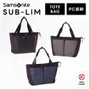 正規品 サムソナイト Samsonite バッグ