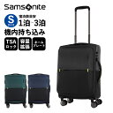 正規品 サムソナイト Samsonite スーツ