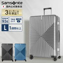 正規品 サムソナイト Samsonite スーツケース Lサイズ キャリーバッグ キャリーケース ハードケース インターセクト INTERSECT スピナー76...