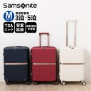 楽天Multiverse ANNEX正規品 サムソナイト Samsonite スーツケース キャリーバッグ ミンター MINTER スピナー61 ハードケース ファスナー 容量拡張 軽量 Mサイズ 60L 3~5泊 旅行 おすすめ シンプル おしゃれ かわいい 出張用 仕事用