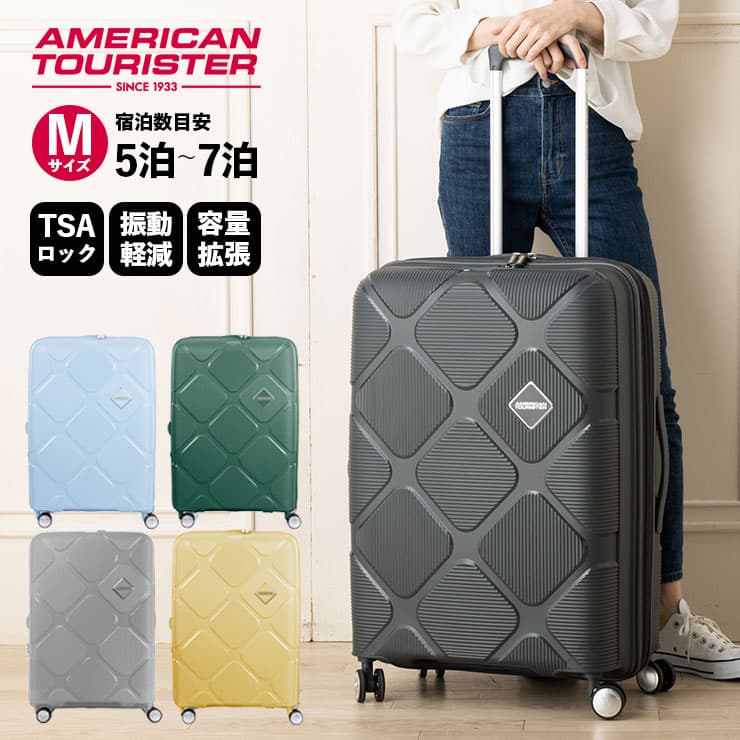  ꥫġꥹ American Tourister ĥ M ꡼Хå ꡼ ϡɥ 󥹥 INSTAGON ԥʡ69 ѥ֥ ̳ĥ  87L 5 6 7ʾ 1   ֥ ॽʥ