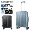  ॽʥ Samsonite ĥ  S ꡼Хå ꡼ 饤ȥե졼 LITE-FRAME SPINNER 55/20 ϡɥ  ǥ 13 TSA   ֥