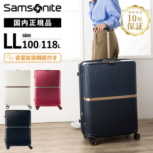 正規品 サムソナイト Samsonite スーツケース LLサイズ キャリーバッグ キャリーケース ハードケース ミンター MINTER スピナー75 メンズ レディース 容量拡張 大容量 軽量 4輪ダブルキャスター TSA 7泊以上 1週間 旅行 おすすめ シンプル おしゃれ かわいい ブランド