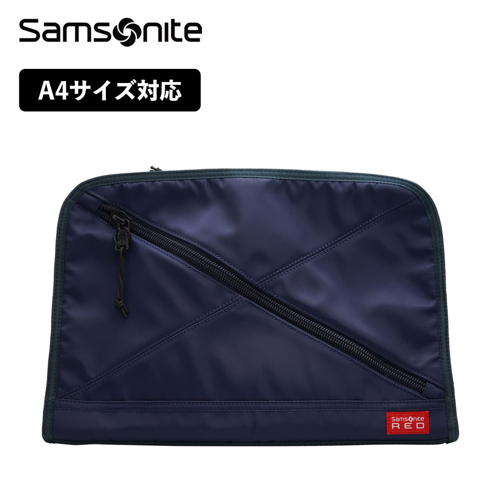 セカンドバッグ 正規品 サムソナイト レッド Samsonite RED バッグ クラッチバッグ ポーチ クラッチバッグ CLUTCH BAG メンズ レディース A4サイズ PC収納 大容量 軽量 通勤 通学 おしゃれ ブランド ネイビー AW9-41009【P10倍】【10%OFF】