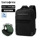 正規品 サムソナイト Samsonite バッグ