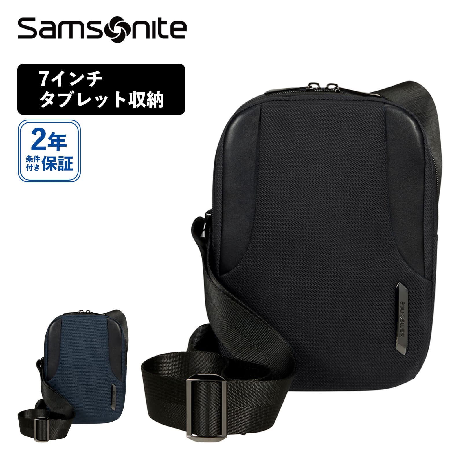  ॽʥ Samsonite Хå Хå ܥǥХå XBR 2.0 åӡ CROSSOVER С  ǥ Ф᤬  7 ֥å   ֥  ץ  ֥å ֥롼  KL6-001