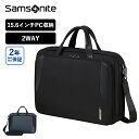 サムソナイト PCバッグ メンズ 正規品 サムソナイト Samsonite バッグ ビジネスバッグ ブリーフケース ショルダー 2WAY エックスビーアール XBR 2.0 BAILHANDLE ベイルハンドル メンズ レディース 15.6インチ PC収納 A4 大容量 軽量 通勤 通学 ブランド おしゃれ シンプル 撥水 ブラック ブルー 黒 KL6-003