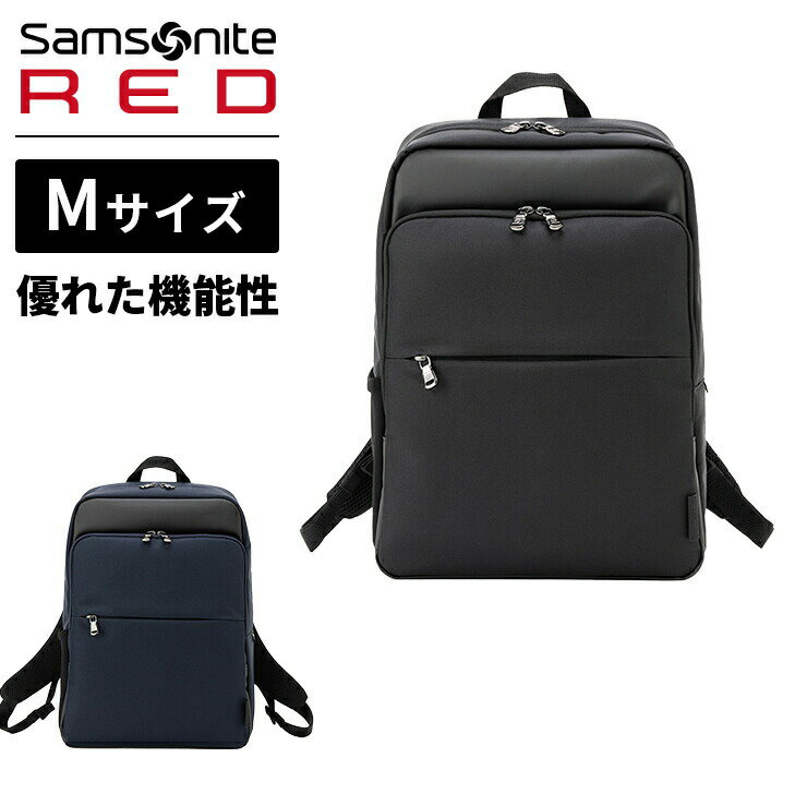 正規品 サムソナイトレッド Samsonite ...の商品画像