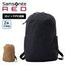 正規品 サムソナイト レッド Samsonite RED バッグ バックパック リュック ビジネスバッグ EXSAC STANDARD エクスサック スタンダード BACK PACK メンズ レディース A4 15インチPC 軽量 大容量 おしゃれ ブランド シンプル ブラック ブラウン グリーン 黒 QS0*001