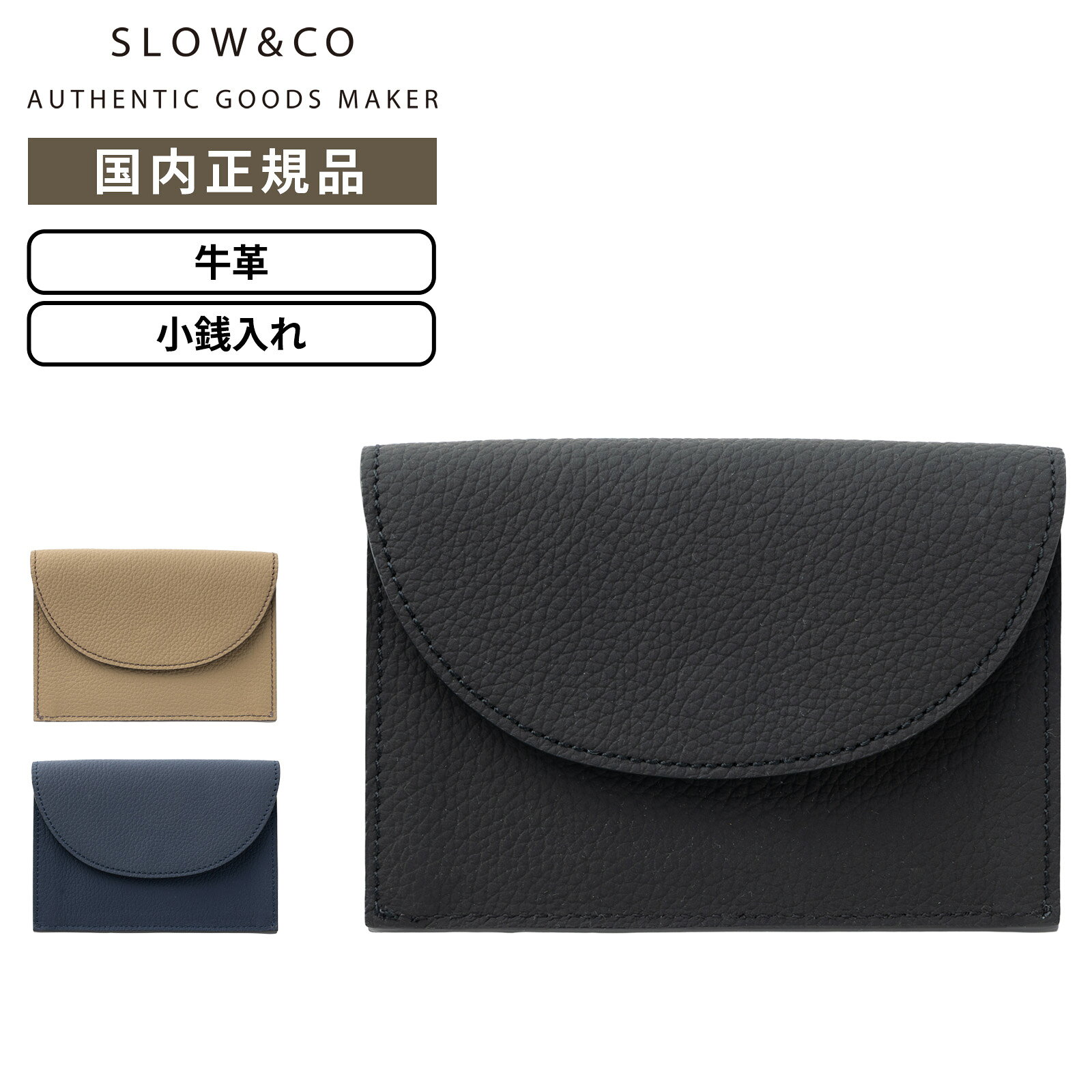 樂天商城 - 正規品 SLOW スロウ 財布 二つ折り ミニ財布 BOUBLE-FLAP FRAGMENT WALLET ブーブル フラップ フラグメントウォレット メンズ レディース レザー 本革 牛革 ブランド 軽量 かっこいい かわいい おしゃれ プレゼント ギフト 高級 小物 雑貨
