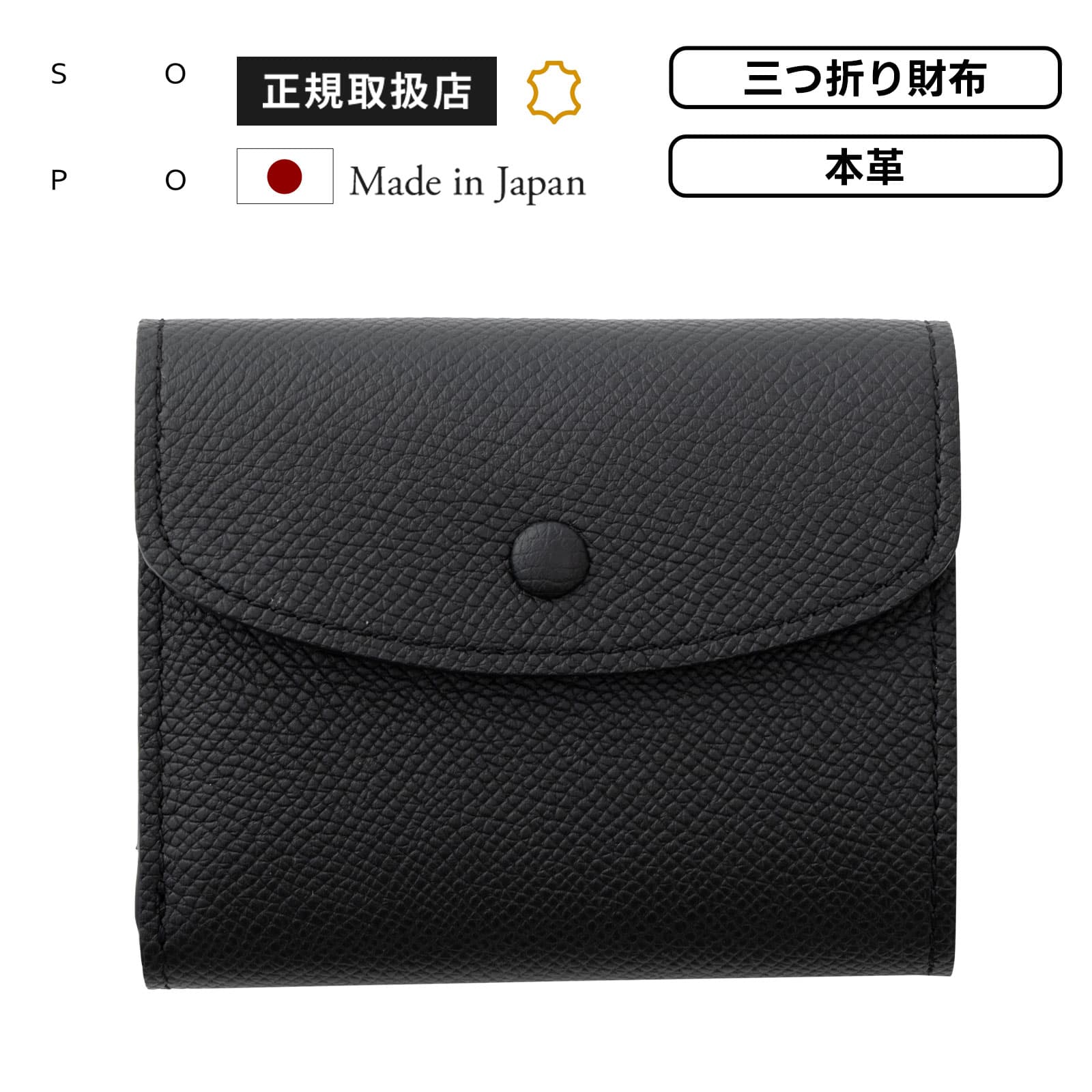 楽天市場】slow 財布 二つ折り（レディース財布｜財布・ケース