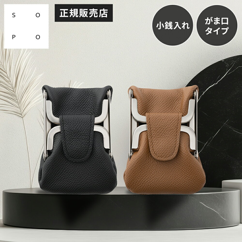 Multiverse ANNEX㤨 SOPO    󥱡 ޸ ߥ˺ W-GAMA PURSE-SLIM-WL ֥륬ޥѡ   ǥ ѥ 쥶 ܳ  ֥      ߥ˥å ե쥶  ֥  ֥å  SO69פβǤʤ9,900ߤˤʤޤ