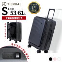 正規品 TIERRAL ティエラル スーツケース Mサイズ キャリーバッグ キャリーケース ストッパー付き TOMARU 2.0 S+ Sサイズ トマル メンズ レディース ハードケース ファスナー 3~5泊 容量拡張 軽量 静音 頑丈 約53-61L ブランド おしゃれ おすすめ かわいい ブラック