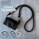 正規販売店 YOSEMITE STRAP カメラストラップ 一眼レフ ロープ CAMERA STRAP PRO 111cm ヨセミテ ストラップ メンズ レディ...