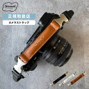 【マラソン限定!最大20%OFFクーポン】正規販売店 YOSEMITE STRAP カメラストラップ 一眼レフ ロープ ハンドストラップ CAMERA STRA...