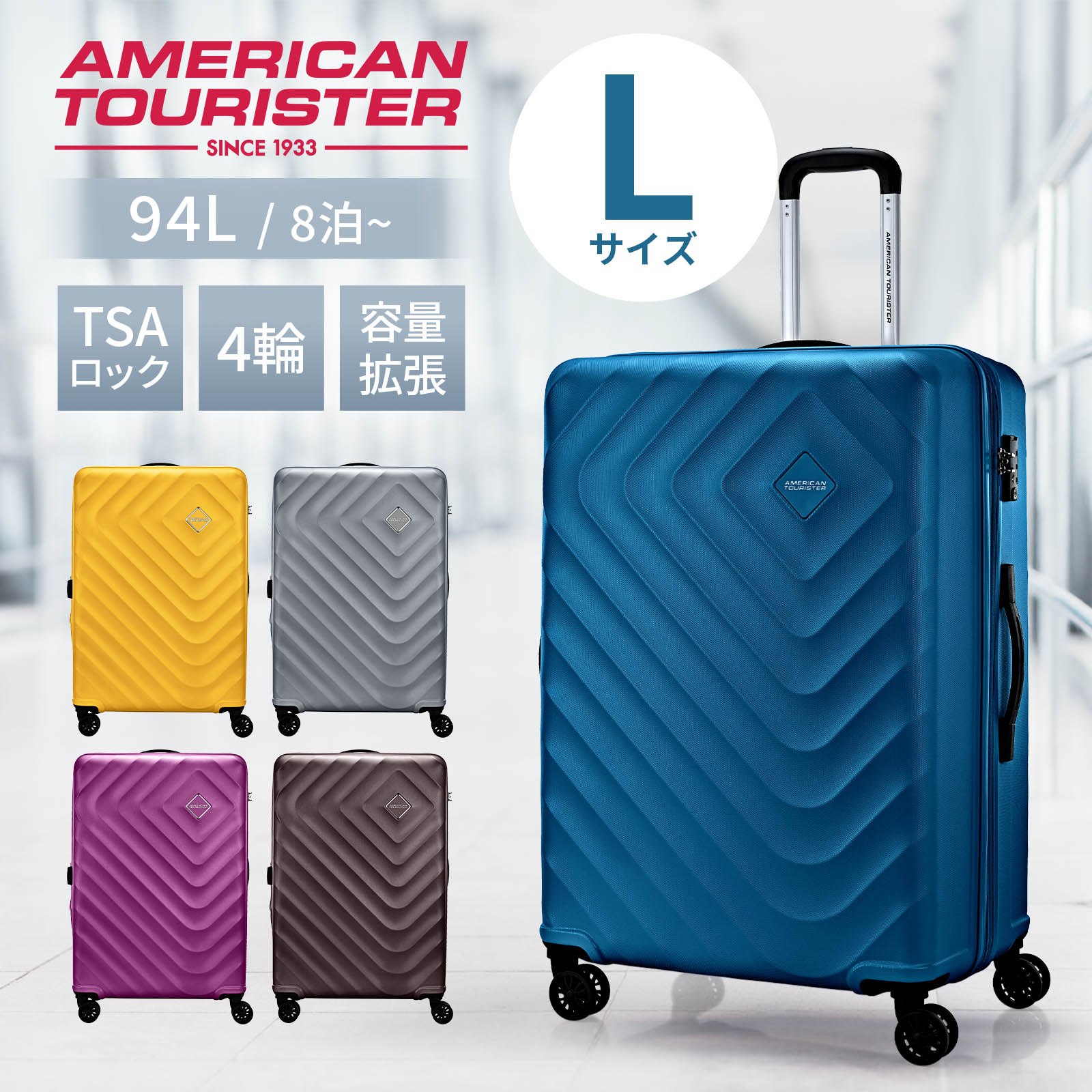  ꥫġꥹ American Tourister ĥ L ꡼Хå ꡼ ϡɥ  SENNA SPINNER 76 TSAå  ǥ ̳ĥ  9 1ְʾ  ץ  ĥ Ż ι ֥ ॽʥ