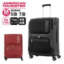 正規品 アメリカンツーリスター American Tourister スーツケース Mサイズ キャリーバッグ キャリーケース ソフトケース マックスウェル MAXWELL スピナー68 無料受託手荷物 ファスナー 容量拡張 軽量 82L 5泊 6泊 7泊以上 1週間 旅行 おすすめ シンプル おしゃれ ブランド