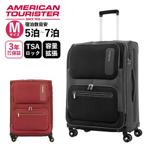  ꥫġꥹ American Tourister ĥ M ꡼Хå ꡼ եȥ ޥå MAXWELL ԥʡ68 ̵ʪ եʡ ̳ĥ  82L 5 6 7ʾ 1 ι  ץ  ֥