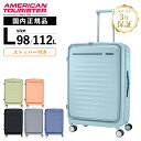 Ki American Tourister AJc[X^[ X[cP[X LTCY L[obO L[P[X FRONTEC SPINNER 75 EXP TSA OS Xgbp[t tebN Xsi[ Y fB[X n[h eʊg 1TԈȏ uh ubN  T\iCg HJ3*018