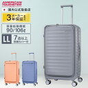 【マラソン限定!最大20%OFFクーポン有】正規品 American Tourister アメリカンツーリスター スーツケース Lサイズ キャリーバッグ キャリ...