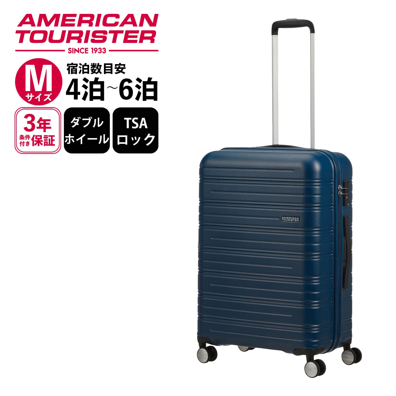 mb8-0908_cl_navy.jpg mb8-0908_cl_navy.jpg