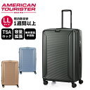 公式 アメリカンツーリスター American Tourister スーツケース LLサイズ キャリーバッグ キャリーケース ハードケース ロボテック ROBOTECH メンズ レディース 容量拡張 軽量 116L 10泊 1週間以上 おすすめ おしゃれ ブランド ブラック ゴールド ブルー 黒 サムソナイト