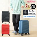 正規品 アメリカンツーリスター American Tourister スーツケース 機内持ち込み Sサイズ キャリーバッグ キャリーケース ハードケース ツイス...