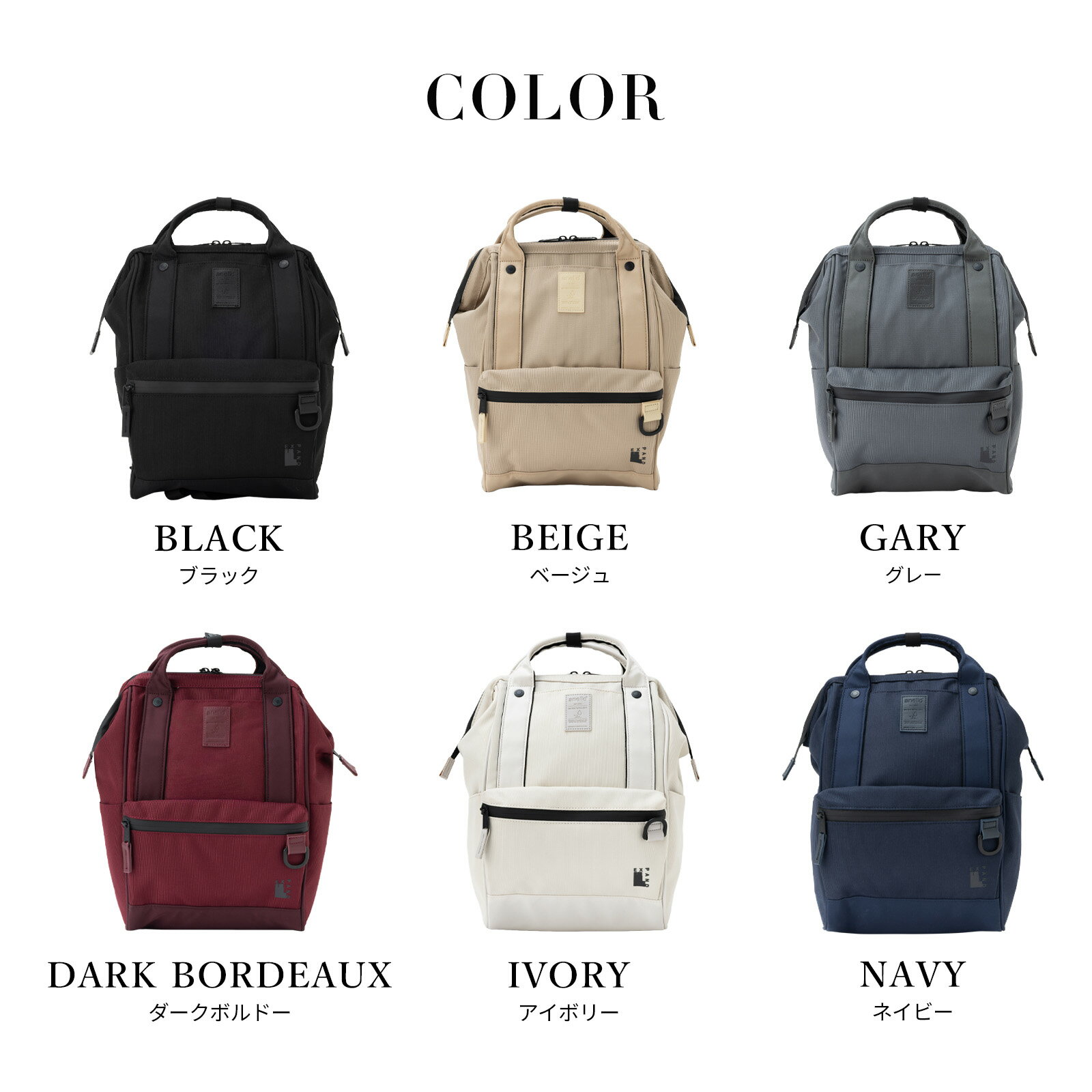 【最大20倍 マラソン期間限定】正規品 anello アネロ バッグ バックパック リュッ...