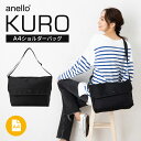 正規品 アネロ anello バッグ ショルダーバッグ メッセンジャーバッグ フラップ メッセンジャーバッグ MESSENGER BAG クロ KURO メンズ レディース A4 通学 通勤 旅行 大容量 軽量 斜め掛け 肩掛け ブランド おしゃれ かわいい シンプル ブラック 黒 ATS1001