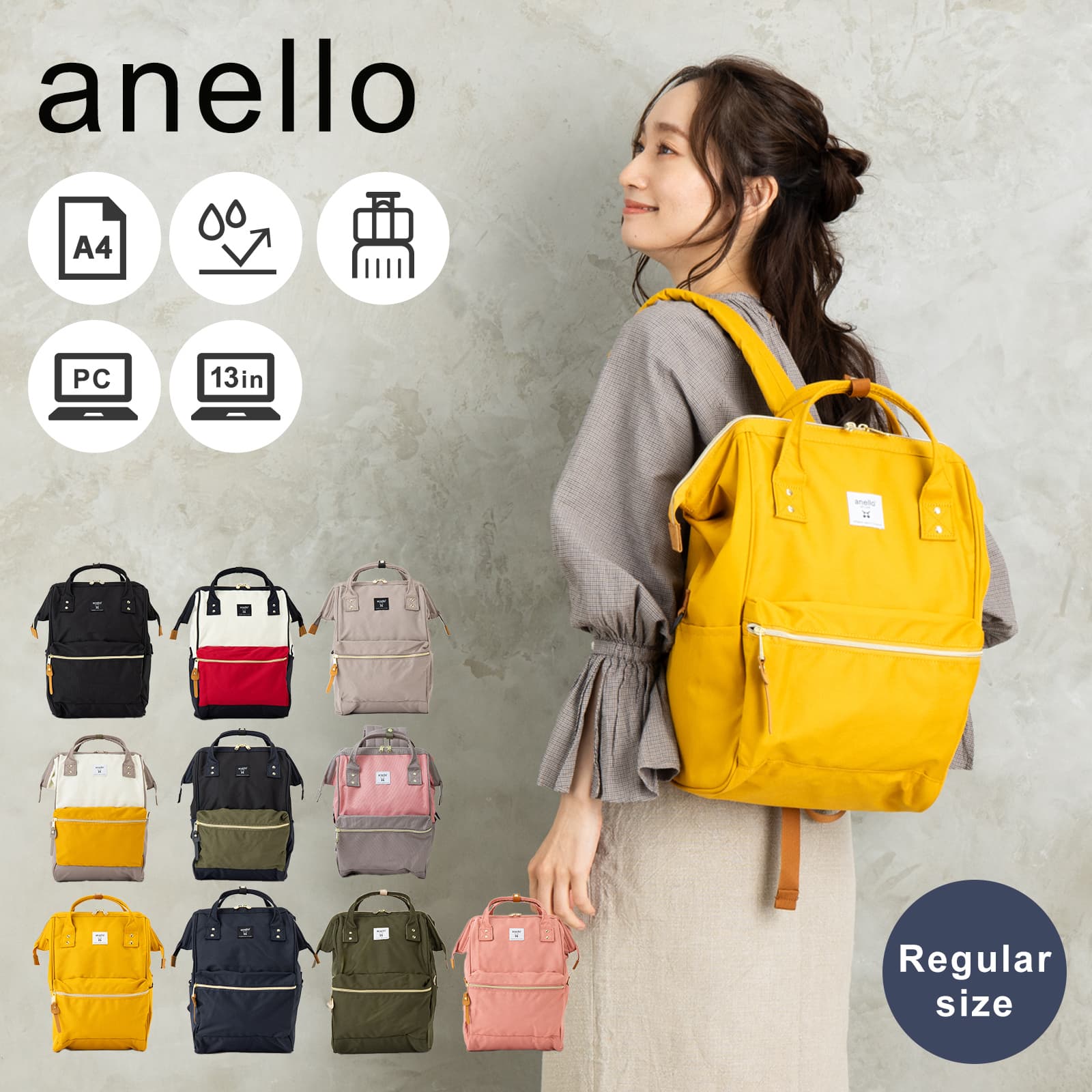 正規品 アネロ anello バッグ バックパック リュック 口金リュック Mサイズ レギュラーサイズ BACKPACK RAGULAR SIZE クロスボトル CROSS BOTTLE メンズ レディース A4 13インチ 通学 通勤 旅行 大容量 軽量 ブランド おしゃれ かわいい シンプル ブラック ATB0193Z