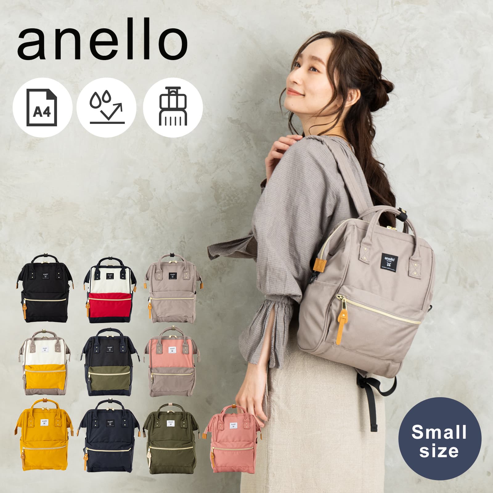  ͥ anello Хå Хåѥå å å S ⡼륵 BACKPACK SMALL SIZE ܥȥ CROSS BOTTLE  ǥ ̳ ̶ ι   ֥   襤 ץ ֥å ATB0197Z