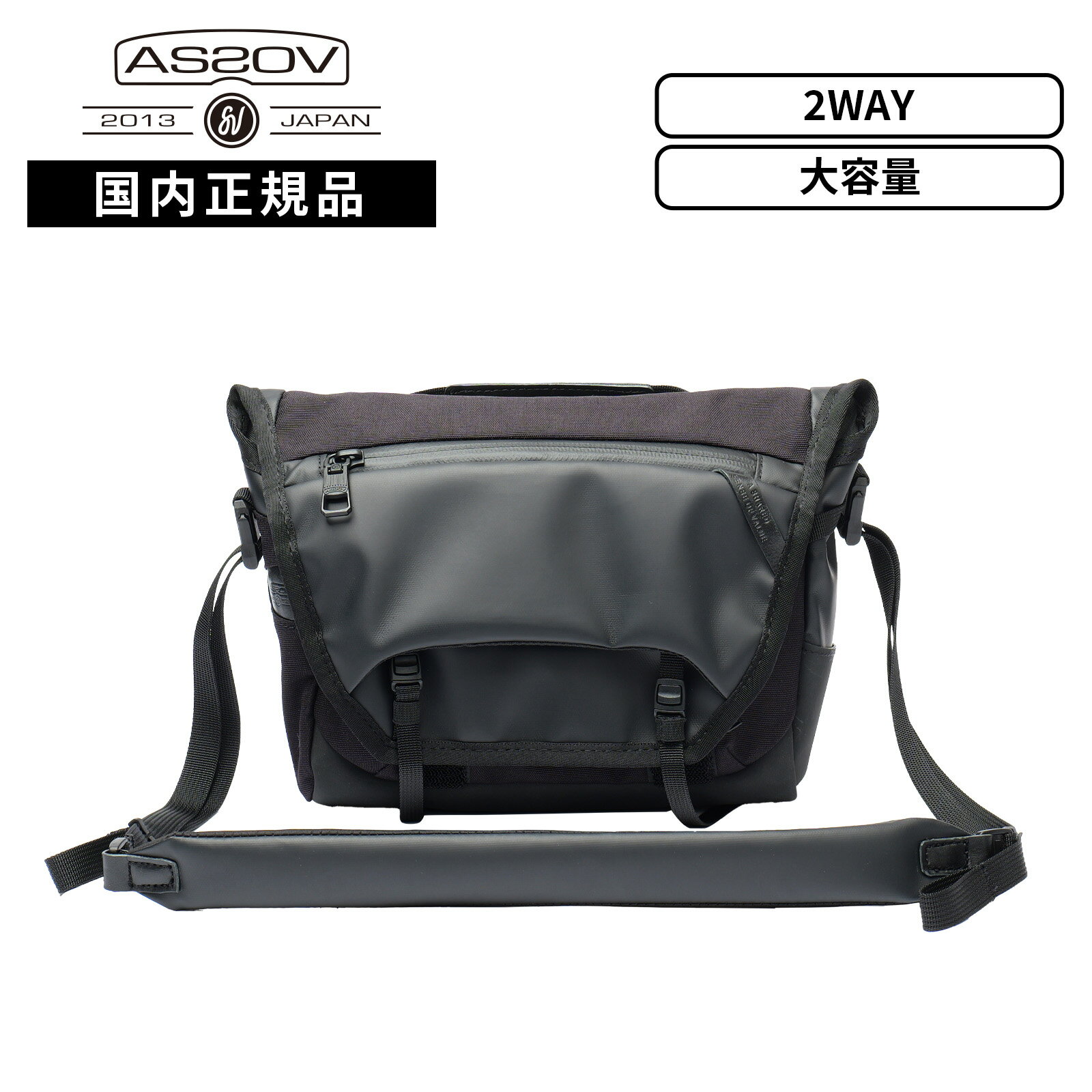 Rakuten - 【最大44倍 5日限定】AS2OV アッソブ バッグ カジュアルバッグ ショルダーバッグ BLEISURE TRAVEL SHOULDER ブレジャー トラベルショルダー メンズ レディース 152556 フック付き トラベルポーチ パスポート収納