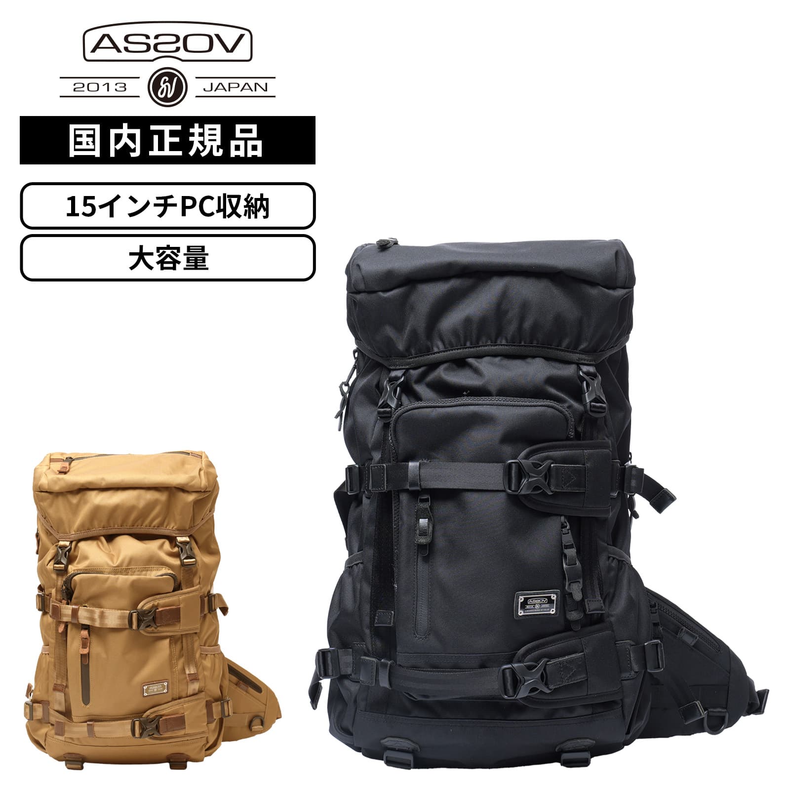 ������ AS2OV ���å��� �Хå� �Хå��ѥå� ���å� CORDURA DOBBY 305D BACKPACK �����ǥ��ɥӡ�305D �Хå��ѥå� ��...