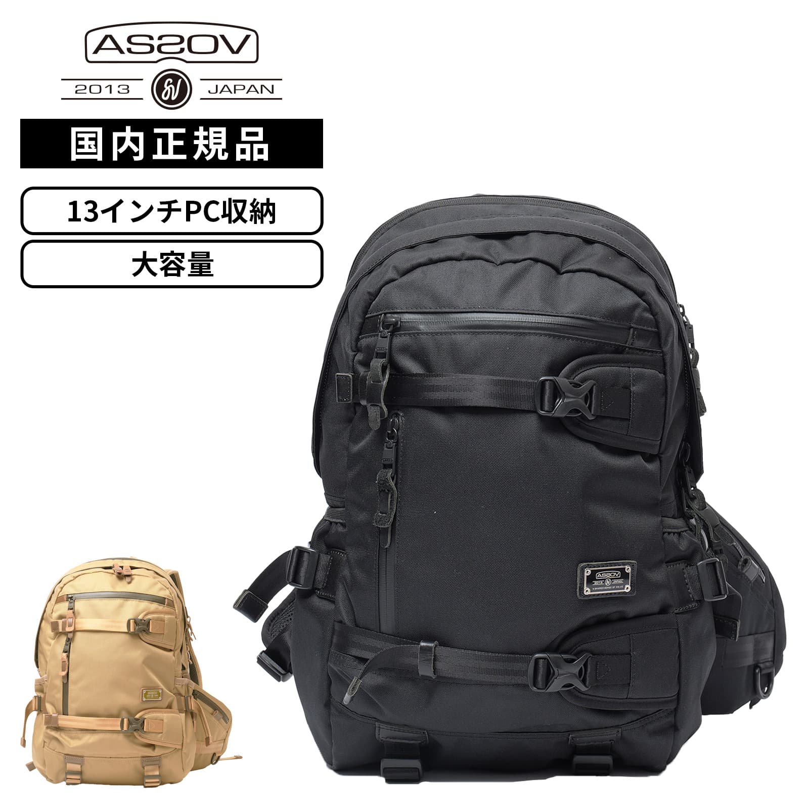 ������ AS2OV ���å��� �Хå� �Хå��ѥå� ���å� CORDURA DOBBY 305D DAY PACK �����ǥ��ɥӡ�305D �ǥ��ѥå� ���...