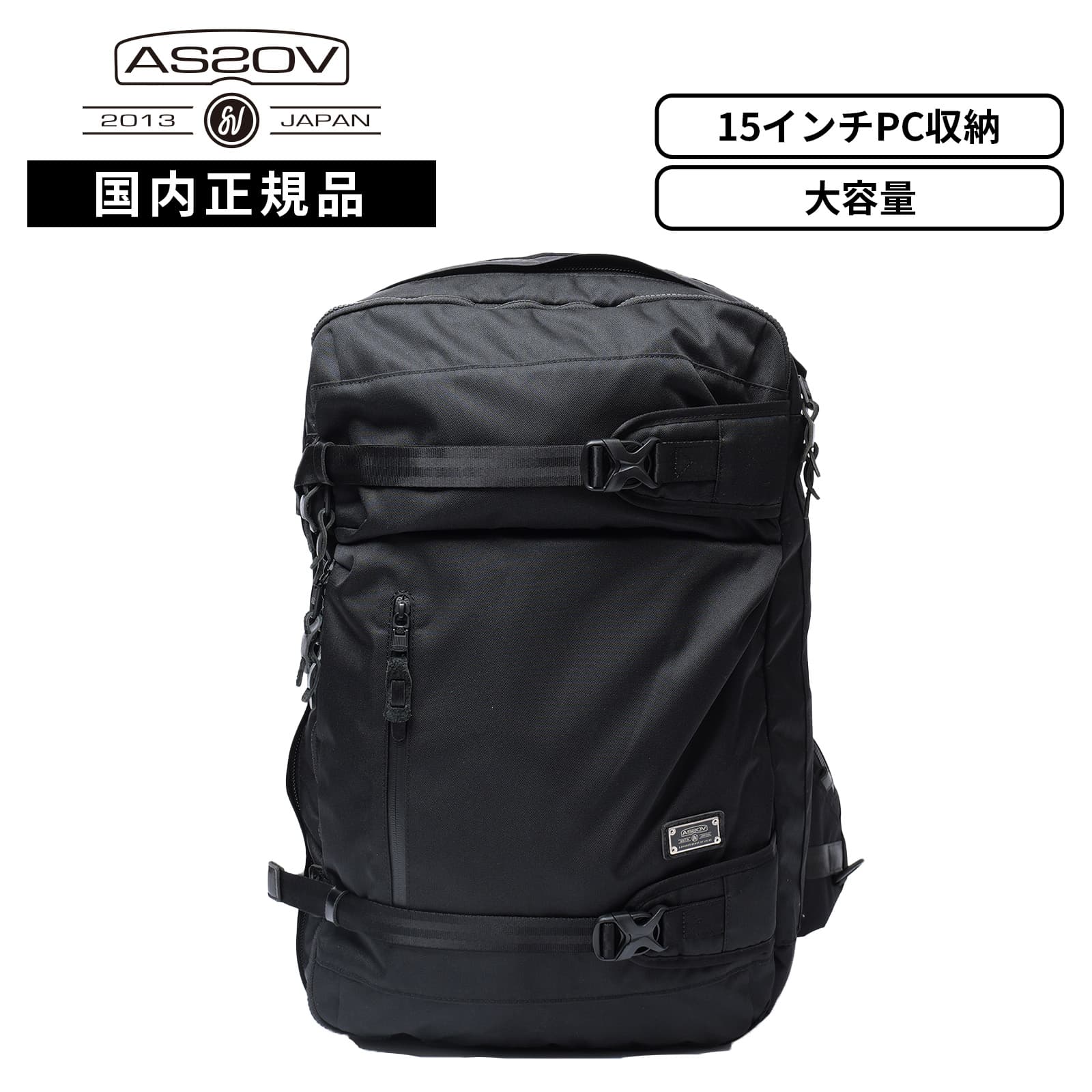 正規品 AS2OV アッソブ バッグ バックパック リュック CORDURA DOBBY 305D  ...