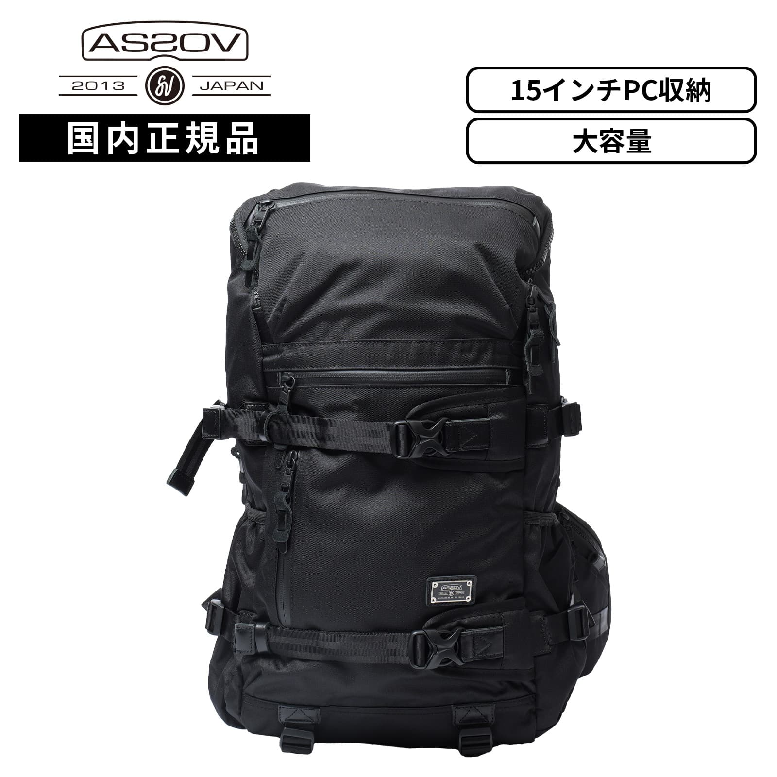 ������ AS2OV ���å��� �Хå� �Хå��ѥå� ���å� CORDURA DOBBY 305D ROUND ZIP BACK PACK �����ǥ��ɥӡ�30...