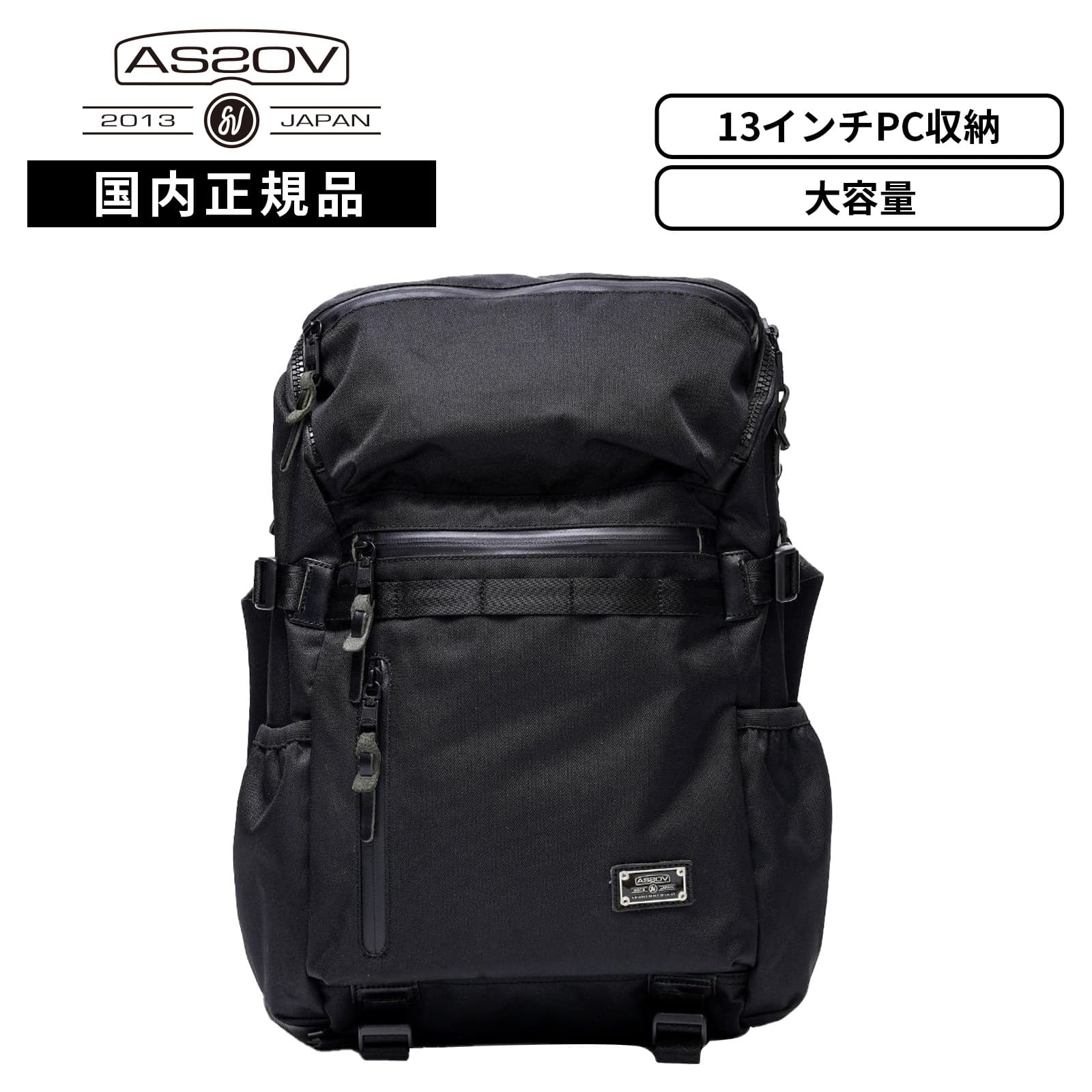 正規品 AS2OV アッソブ バッグ バックパック リュック CORDURA DOBBY 305D  ...