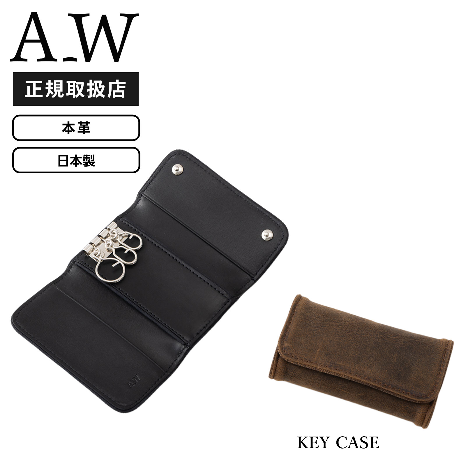 ������ A_W ���� ���������� 4Ϣ ������� KEY CASE ���������� ��� ��ǥ����� ����դ� �쥶�� �ܳ� ���� ���� �֥��� ����ѥ���...