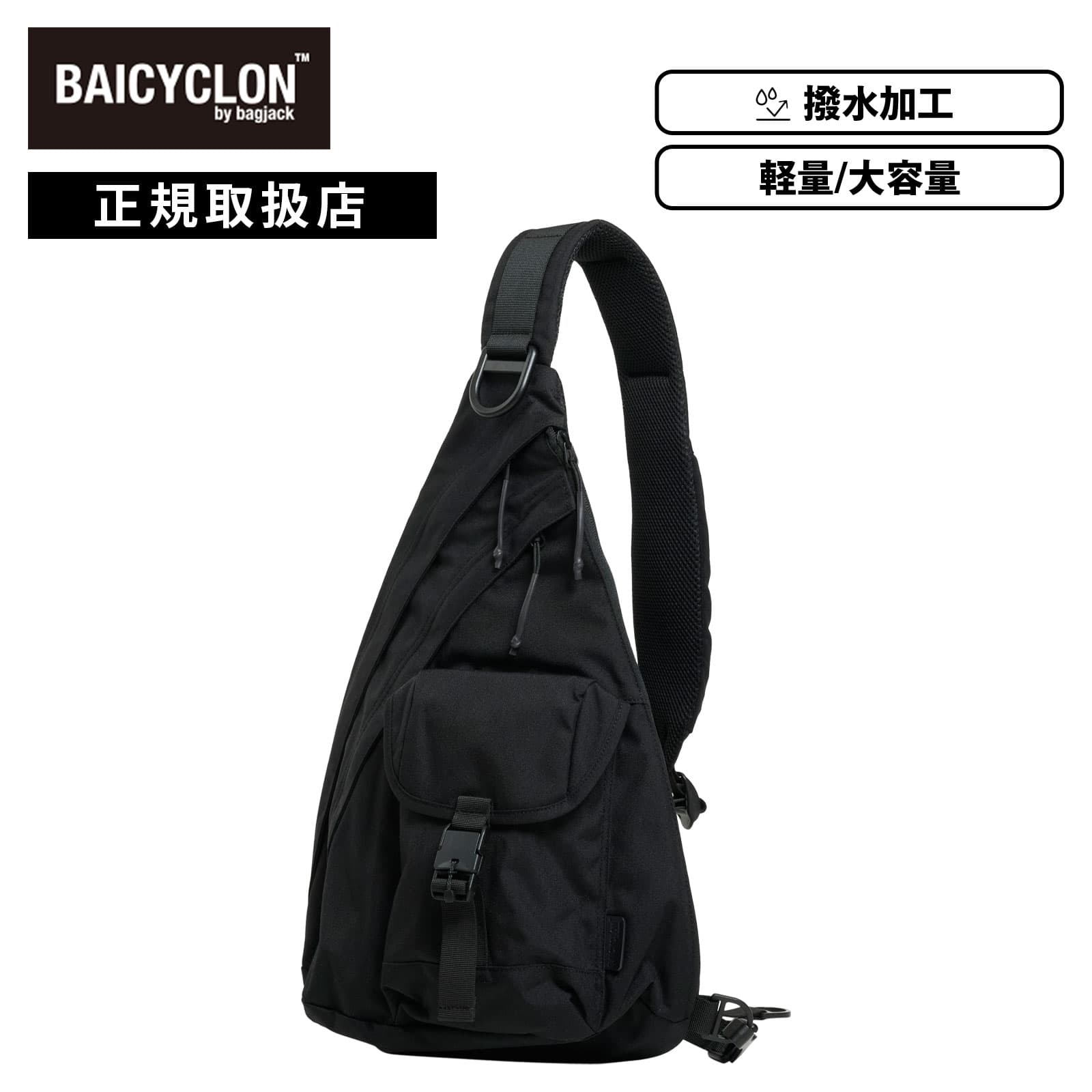 楽天市場】bagjack ボディバッグの通販