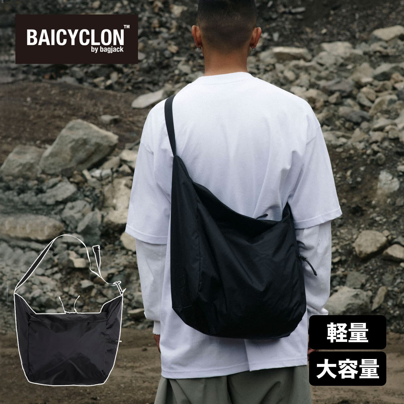 楽天市場】bagjack（バッグ・小物・ブランド雑貨）の通販