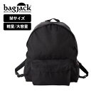 正規品 バッグジャック bagjack リュック バックパック デイパック DAY BACK CLASSIC M デイバック クラシック Mサイズ メンズ レディース 軽量 大容量 撥水加工 通勤 通学 A4 撥水加工 止水ファスナー ブランド シンプル おしゃれ ブラック 黒 BJ-DBC-M