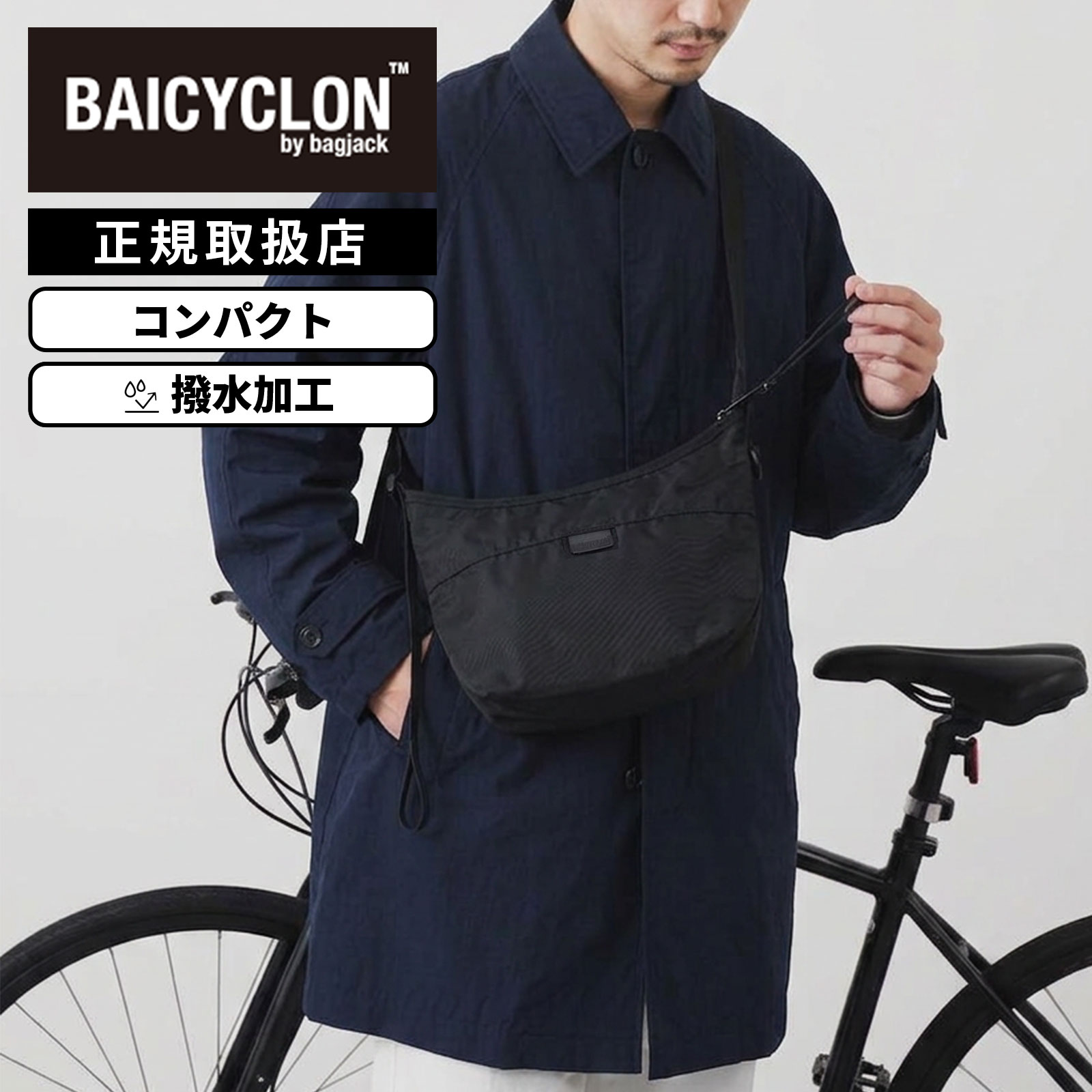楽天市場】BAGJACK（ブランドバッグジャック）（ショルダーバッグ