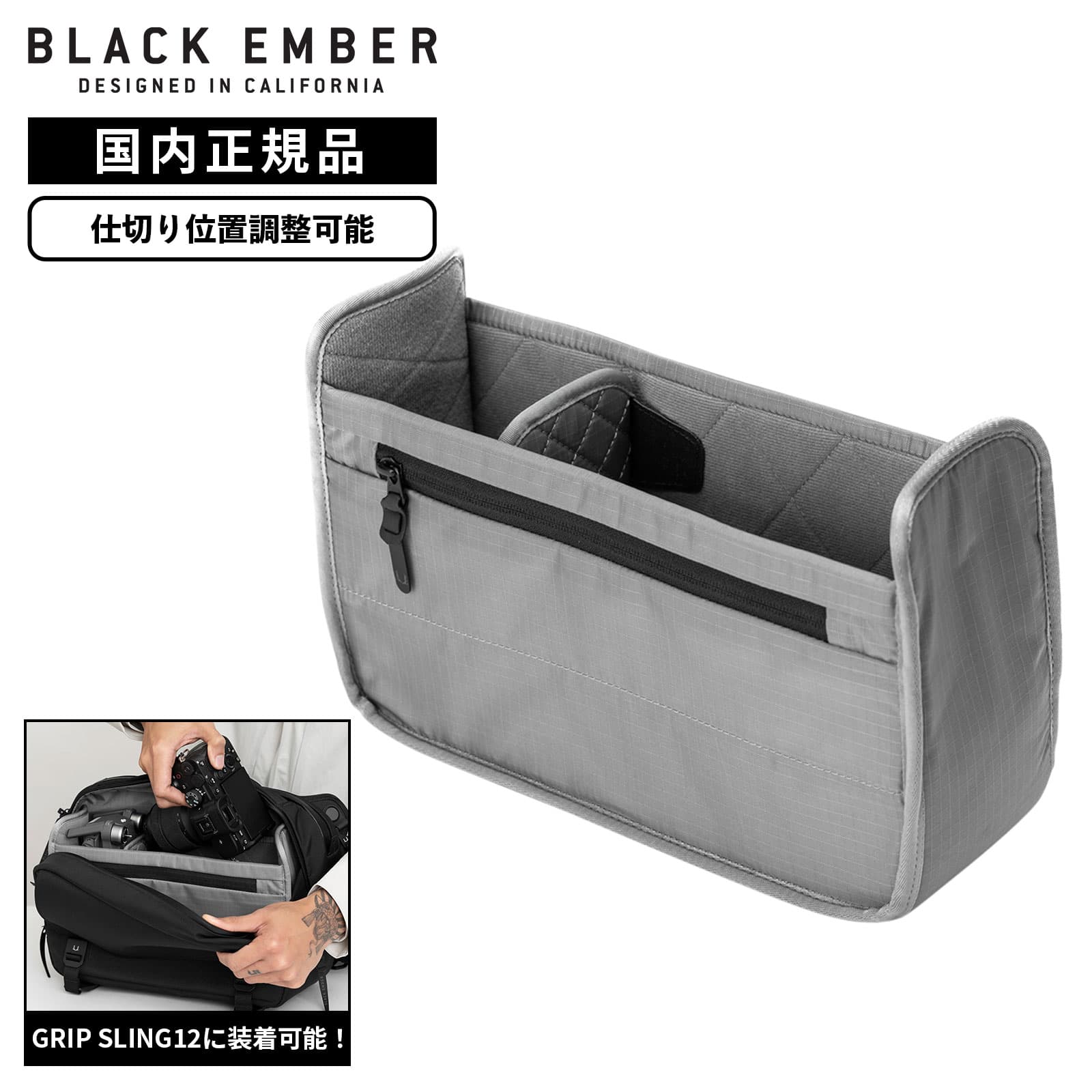  BLACK EMBER ֥åС Хå ХåХå ʡХå GRIP SLING 12 CAMERA INSERT åץ...