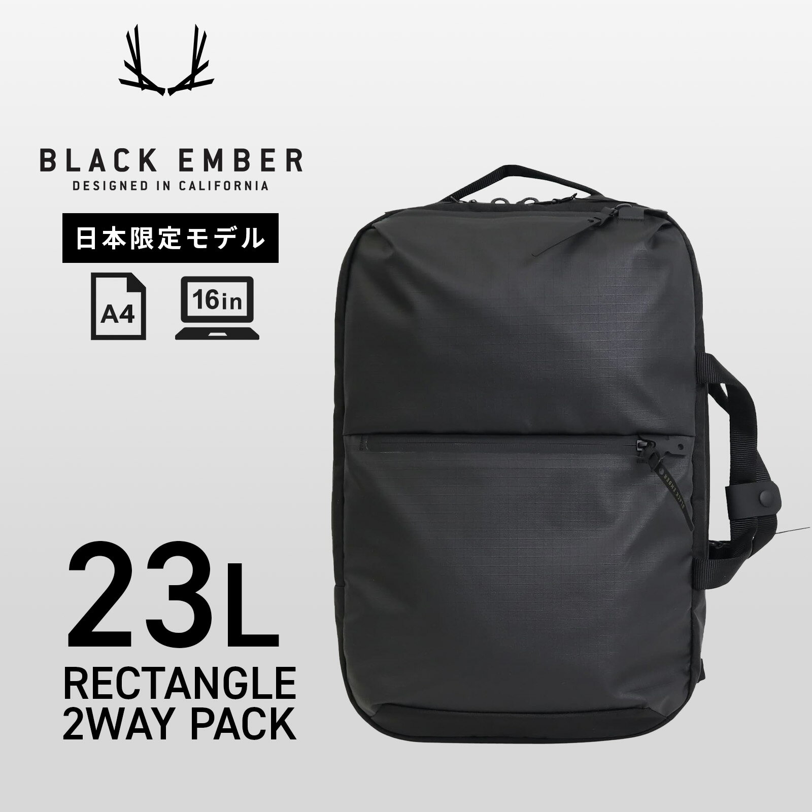 Rakuten - 【最大52倍 5日限定】正規品 BLACK EMBER ブラックエンバー バッグ バックパック リュック ブリーフケース RECTANGLE 2WAY PACK COATED RIP-STOP COLLECTION レクタングル パック コーテッド リップストップ コレクション メンズ レディース 2WAY A4 23
