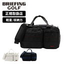 【マラソン限定!最大20%OFFクーポン有】 正規品 BRIEFING GOLF ブリーフィング ゴルフ バッグ ボストンバッグ ショルダー 2WAY CLAS...