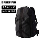 正規品 ブリーフィング BRIEFING バッグ バックパック リュック レシット コレクション LESIT COLLECTION ジャーニーパック LESIT JOURNEY PACK メンズ レディース 16インチPC 収納 A4 撥水 大容量 軽量 通勤 通学 旅行 ブランド おしゃれ ブラック 黒 BRA223P23