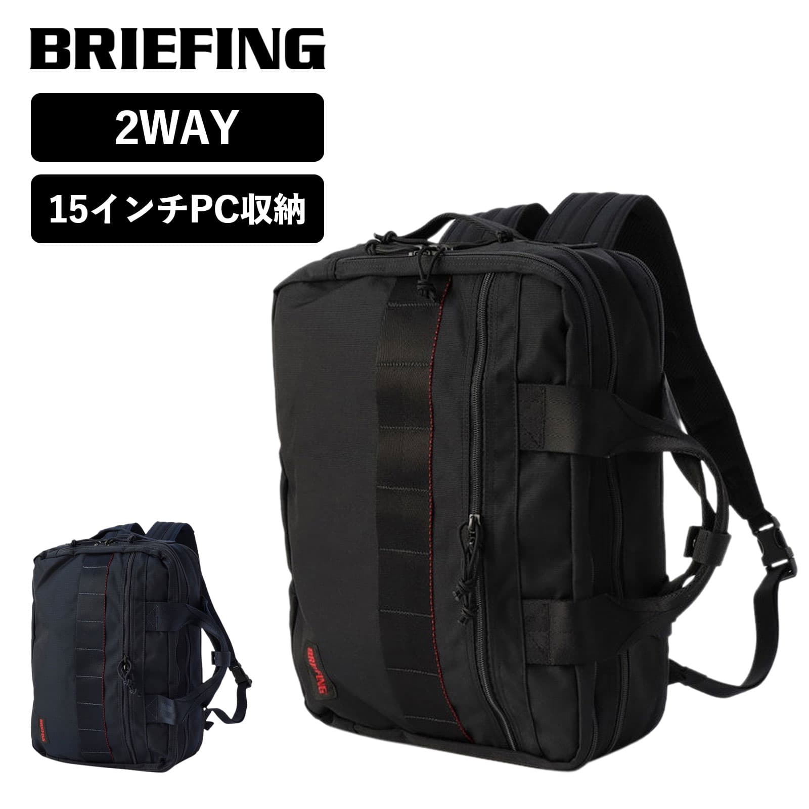 楽天市場】tr-3 s mwの通販 楽天市場】tr-3 s mwの通販